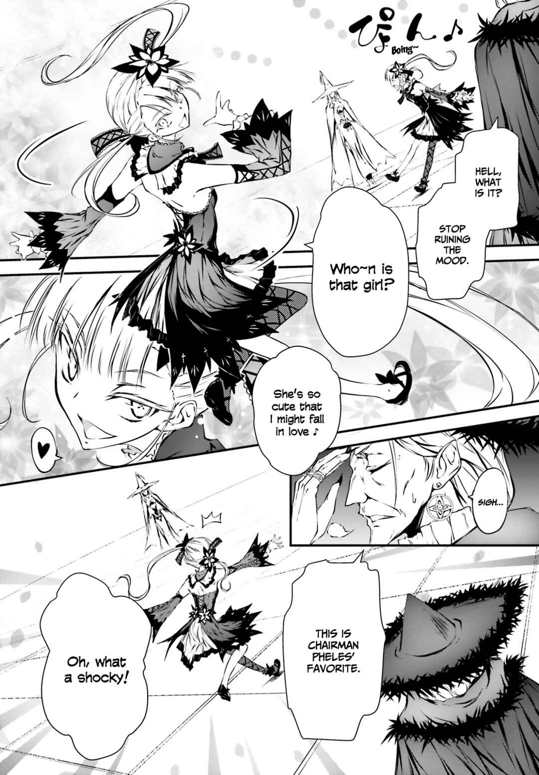 Page 22 Chapter 7 SLASH/DOG