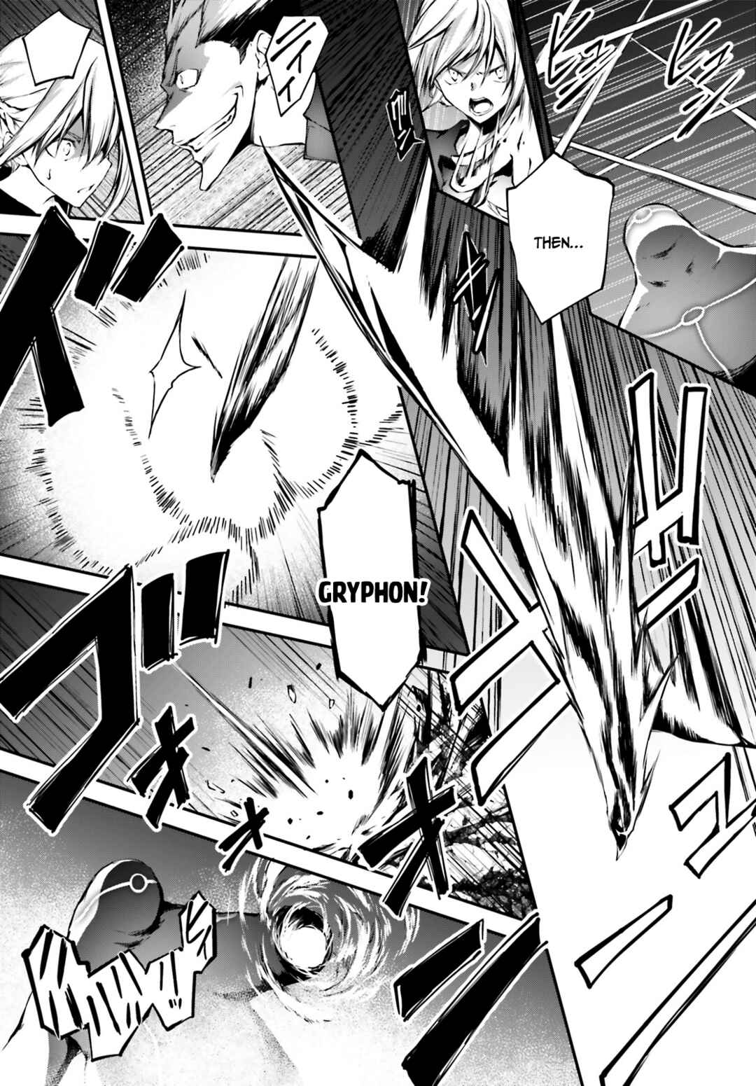 Page 13 Chapter 8 SLASH/DOG