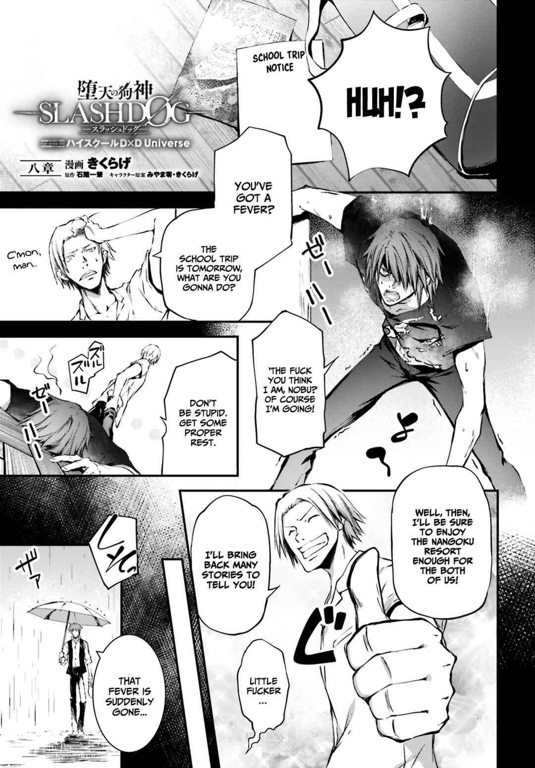 Page 2 Chapter 8 SLASH/DOG