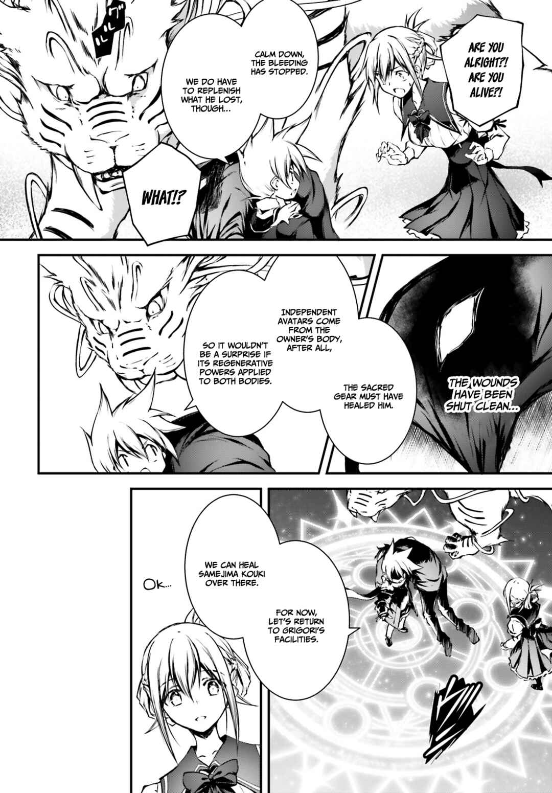 Page 28 Chapter 8 SLASH/DOG