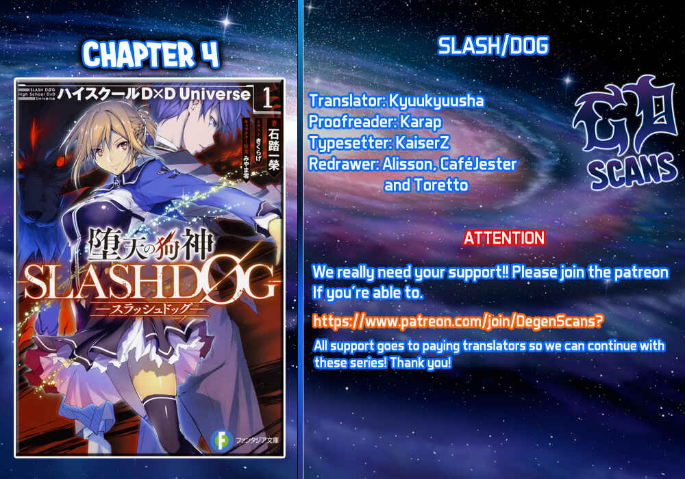 Page 1 Chapter 4 SLASH/DOG