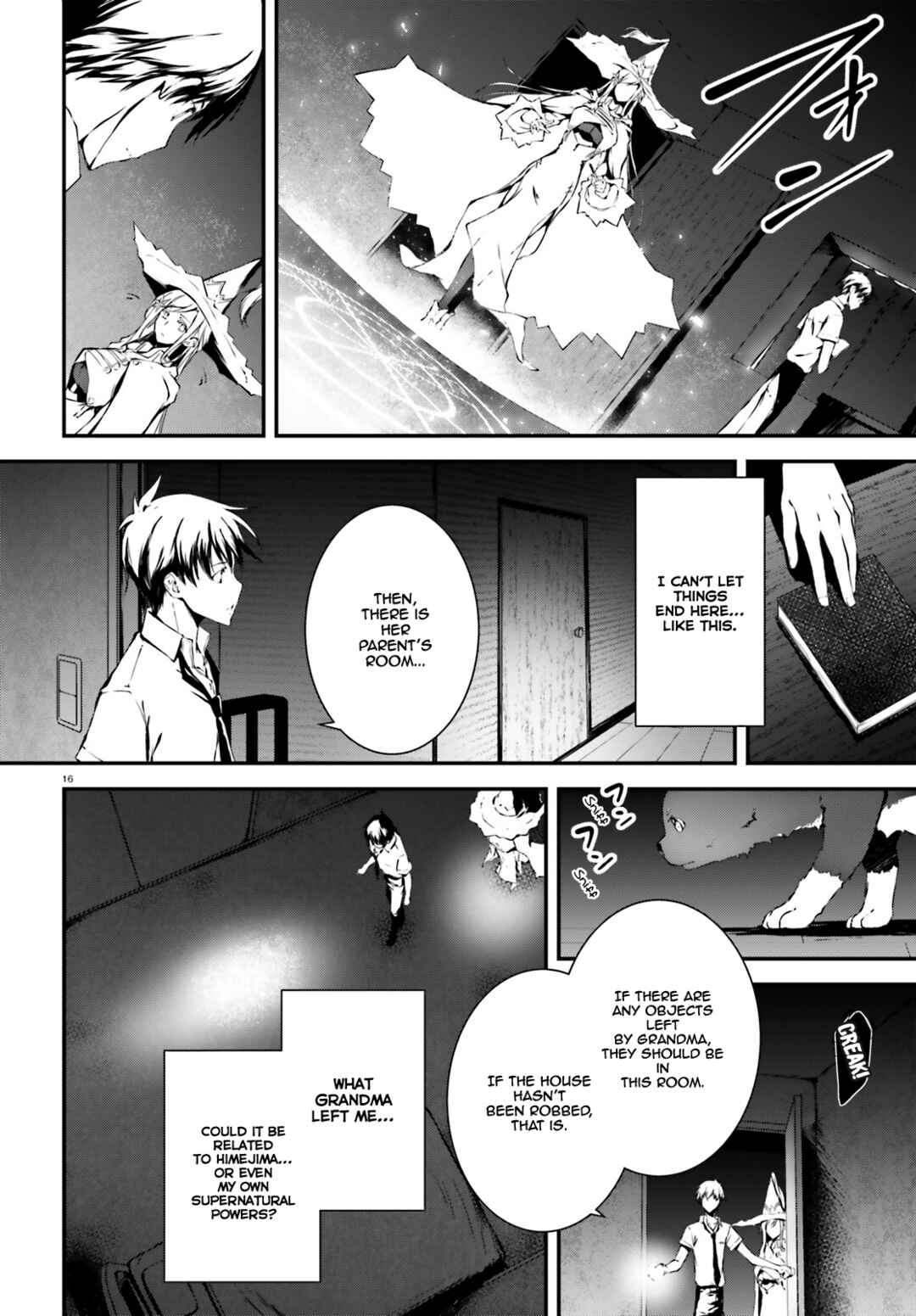 Page 17 Chapter 6 SLASH/DOG