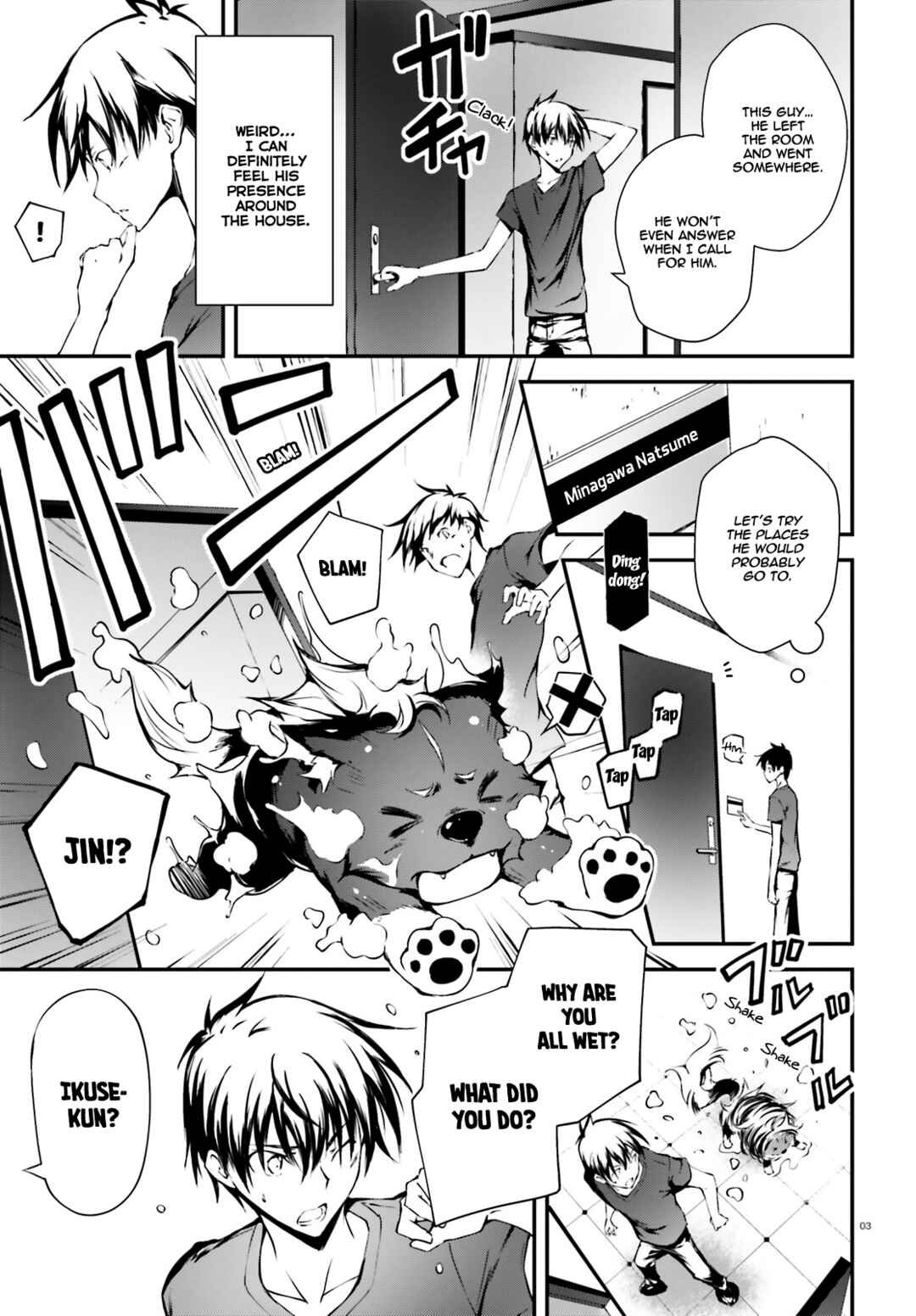 Page 4 Chapter 6 SLASH/DOG