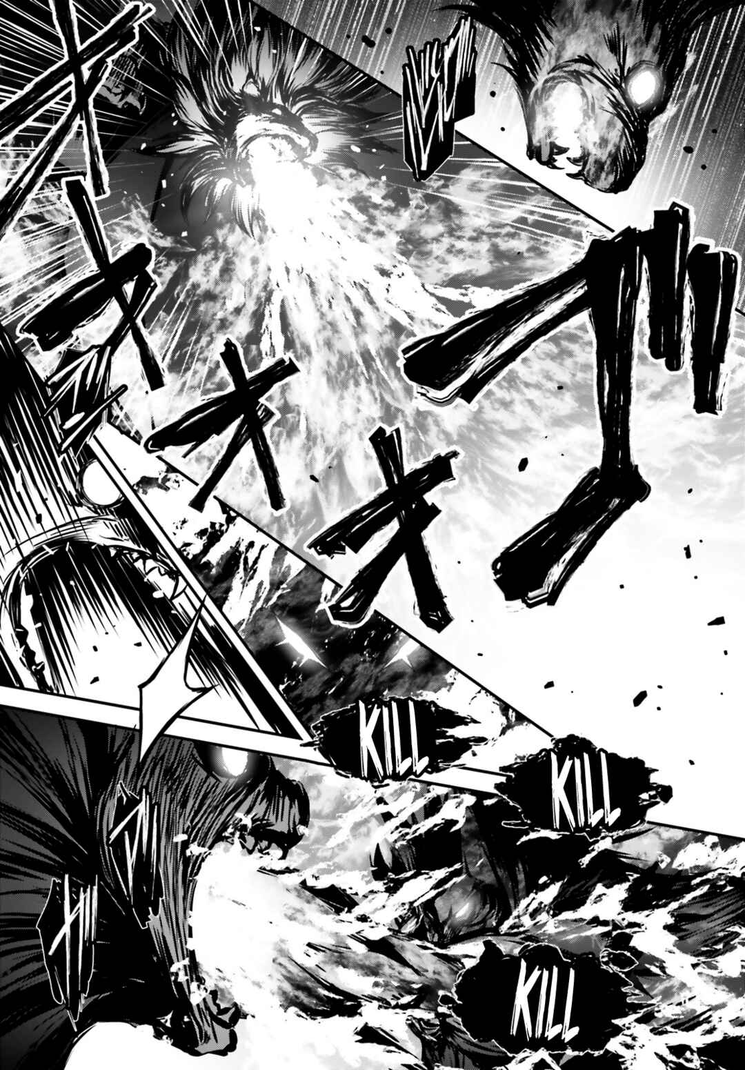 Page 11 Chapter 11 SLASH/DOG