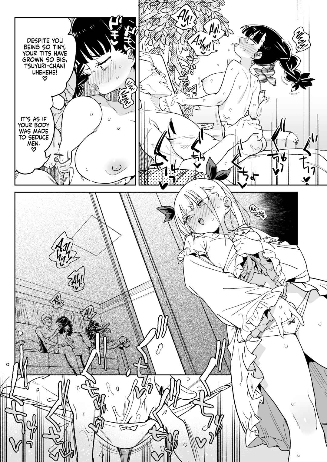 Page 13 Chapter Unknown_e726 A Family of Masochists Enjoy a Happy Breeding Lifestyle