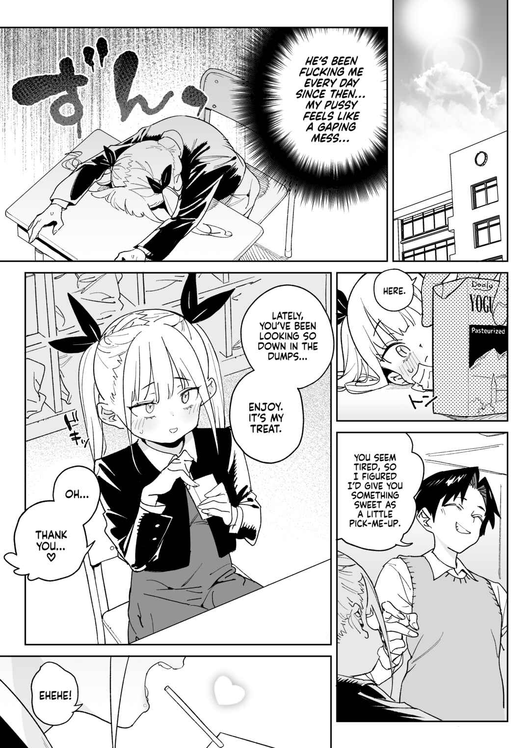 Page 26 Chapter Unknown_e726 A Family of Masochists Enjoy a Happy Breeding Lifestyle