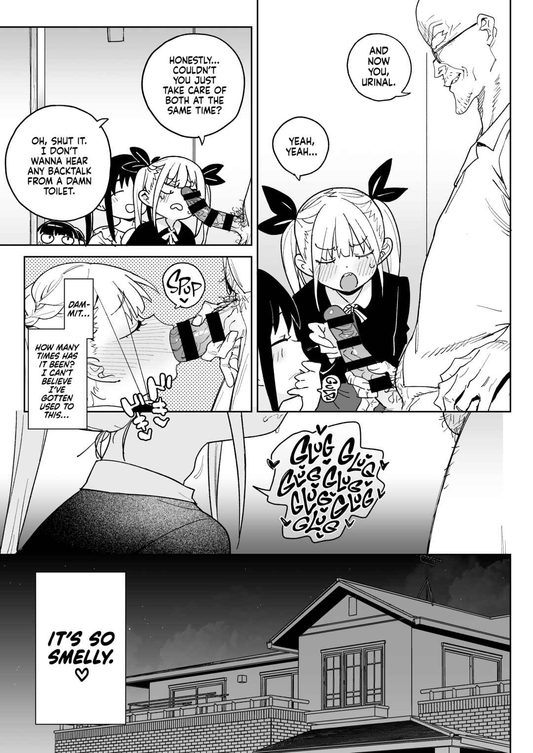 Page 32 Chapter Unknown_e726 A Family of Masochists Enjoy a Happy Breeding Lifestyle