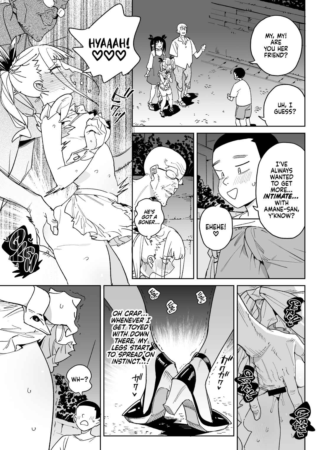 Page 34 Chapter Unknown_e726 A Family of Masochists Enjoy a Happy Breeding Lifestyle