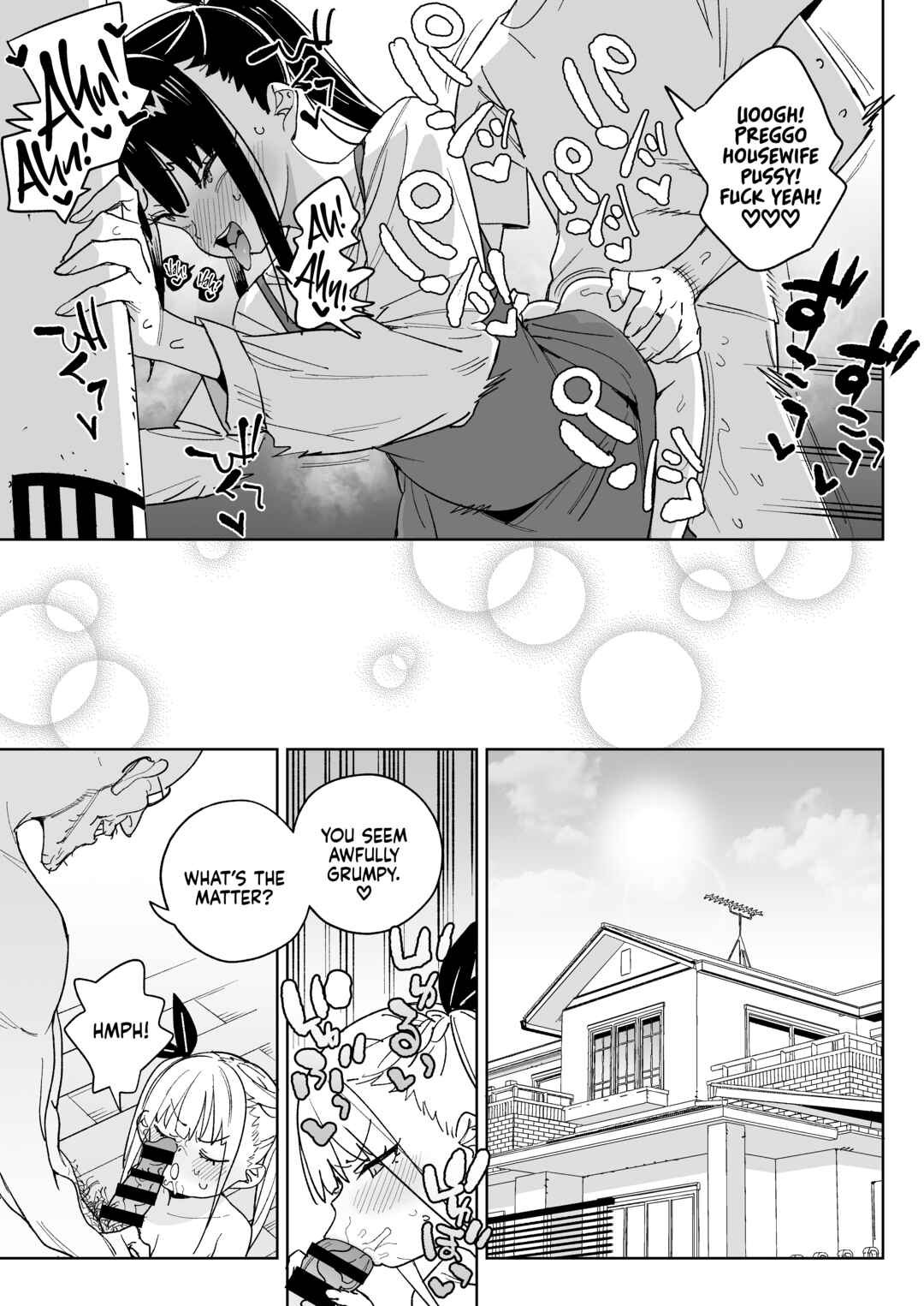 Page 38 Chapter Unknown_e726 A Family of Masochists Enjoy a Happy Breeding Lifestyle