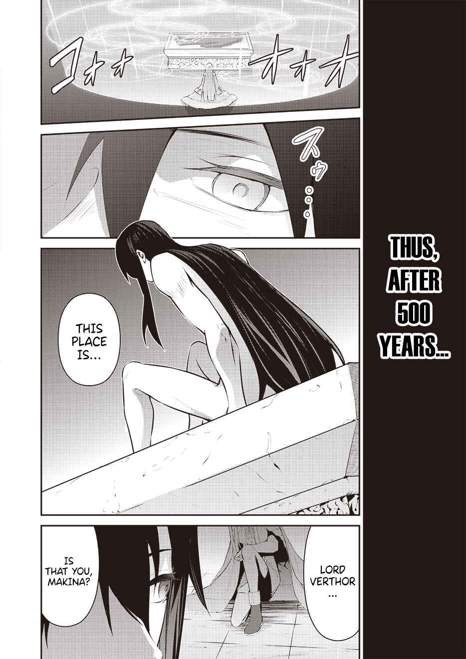 Page 6 Chapter 0 Maou 2099 (Trial Comic)