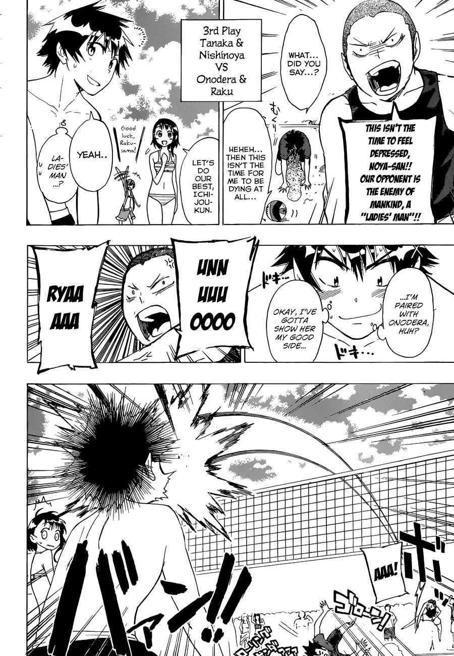 Page 14 Chapter Unknown_12eb Nisekyuu!!