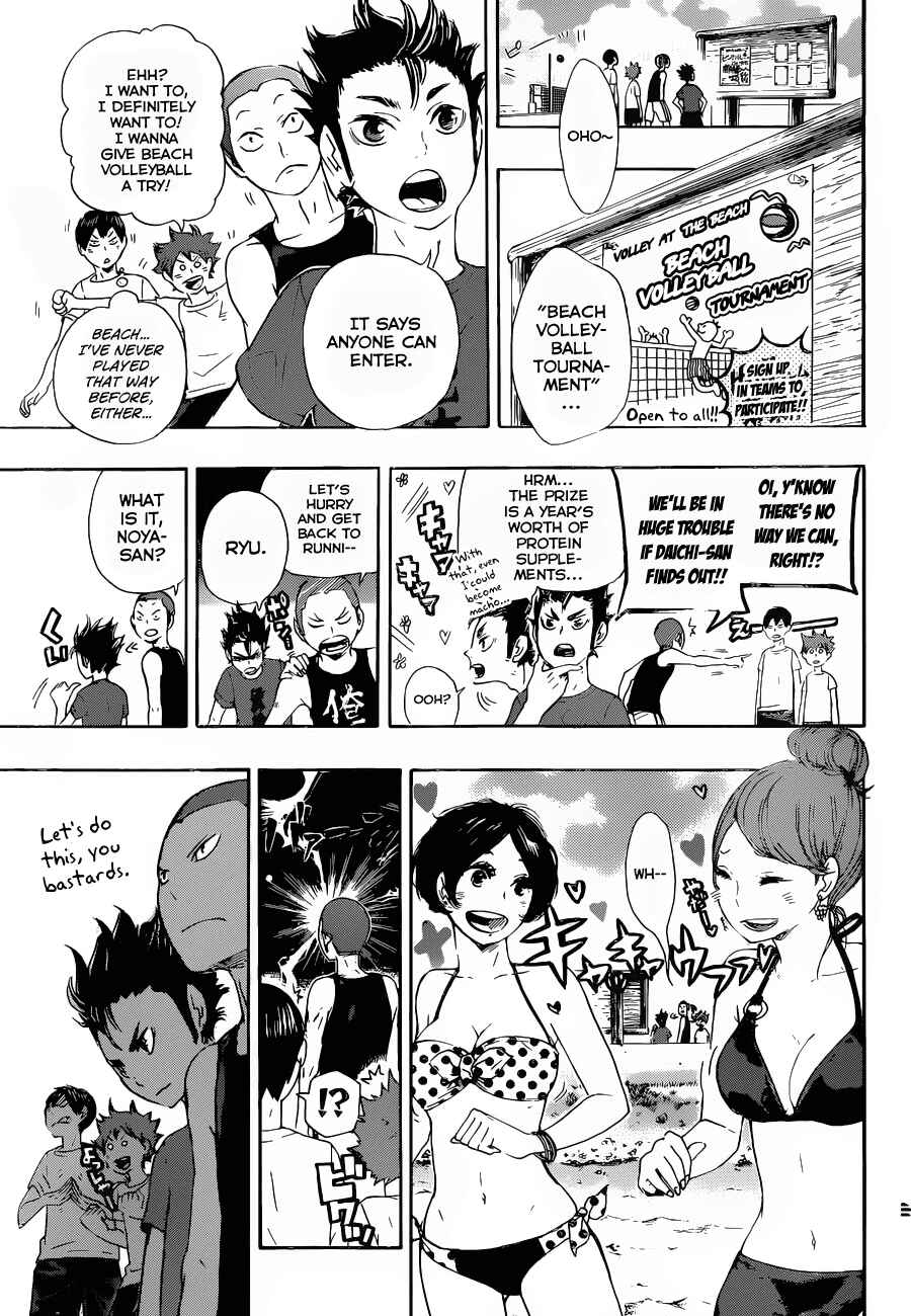 Page 5 Chapter Unknown_12eb Nisekyuu!!