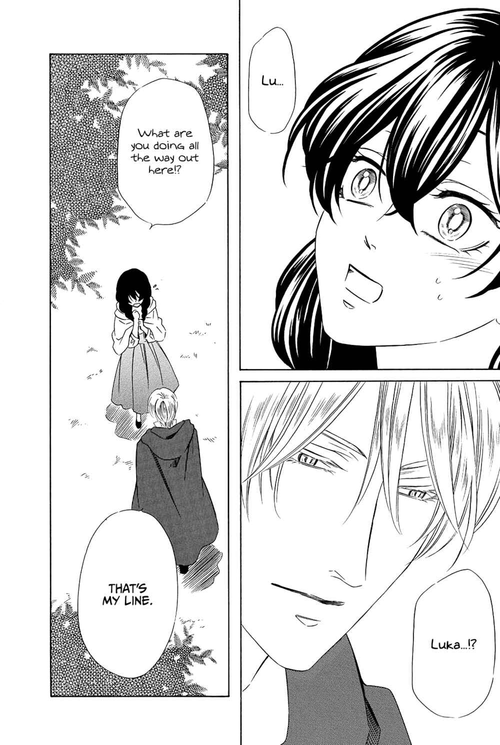 Page 13 Chapter 3 Mashou, Seija ni Otsu.