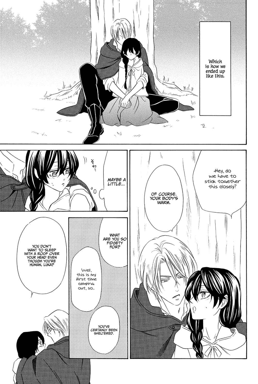 Page 17 Chapter 3 Mashou, Seija ni Otsu.