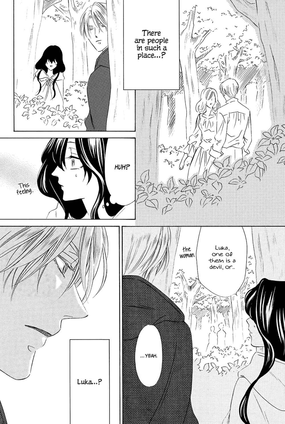 Page 32 Chapter 3 Mashou, Seija ni Otsu.