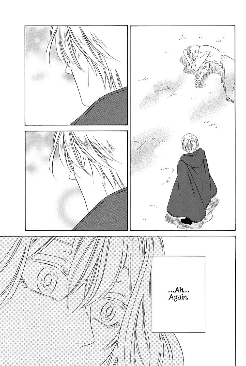 Page 37 Chapter 3 Mashou, Seija ni Otsu.