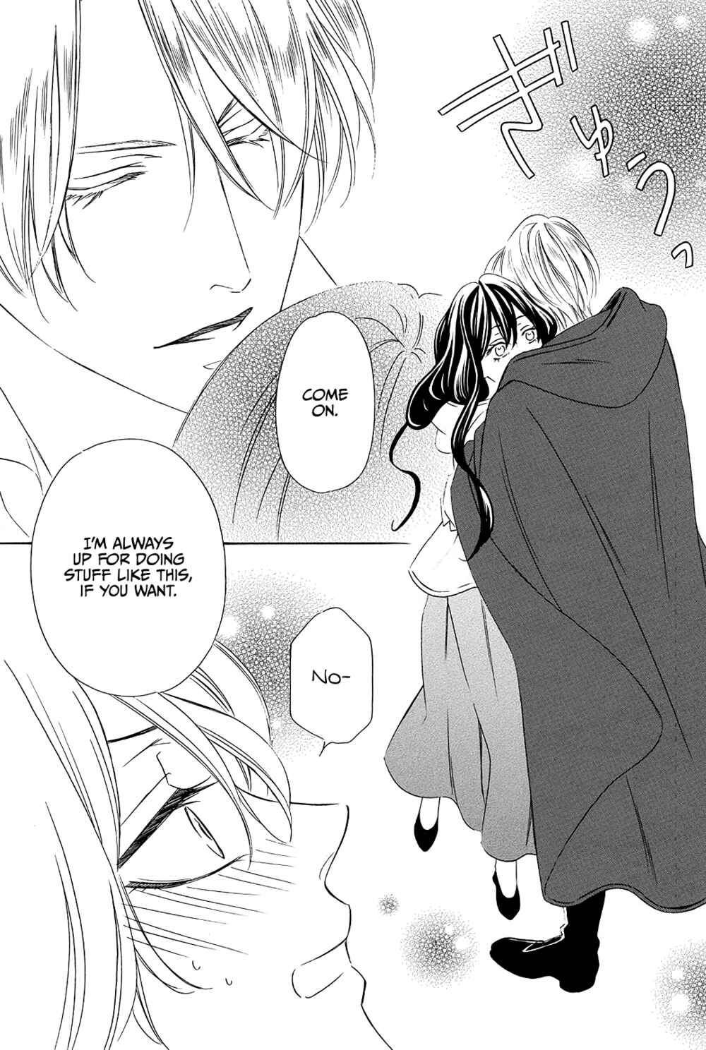 Page 41 Chapter 3 Mashou, Seija ni Otsu.