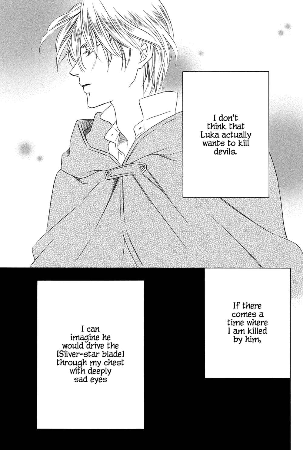 Page 43 Chapter 3 Mashou, Seija ni Otsu.