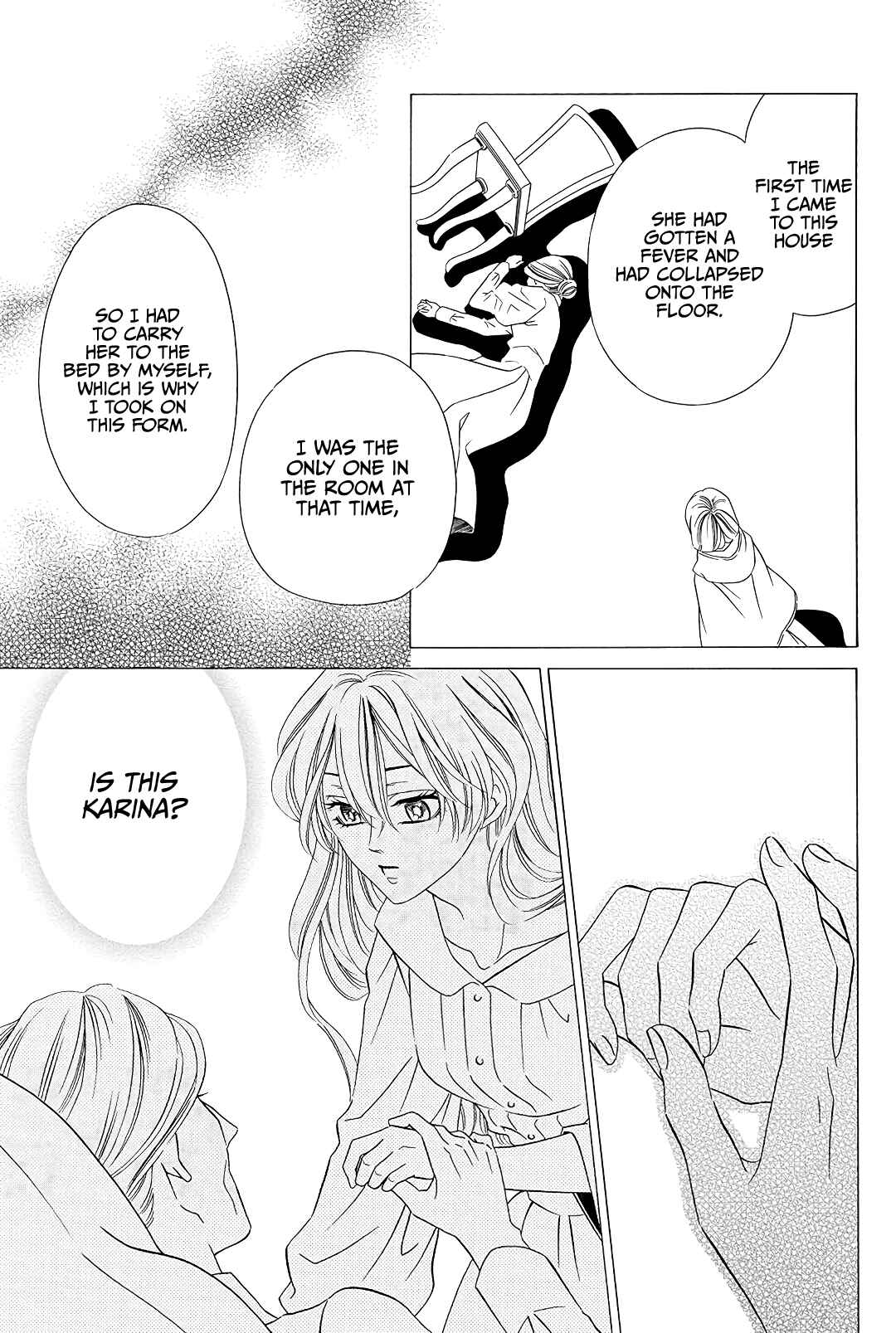 Page 19 Chapter 2 Mashou, Seija ni Otsu.