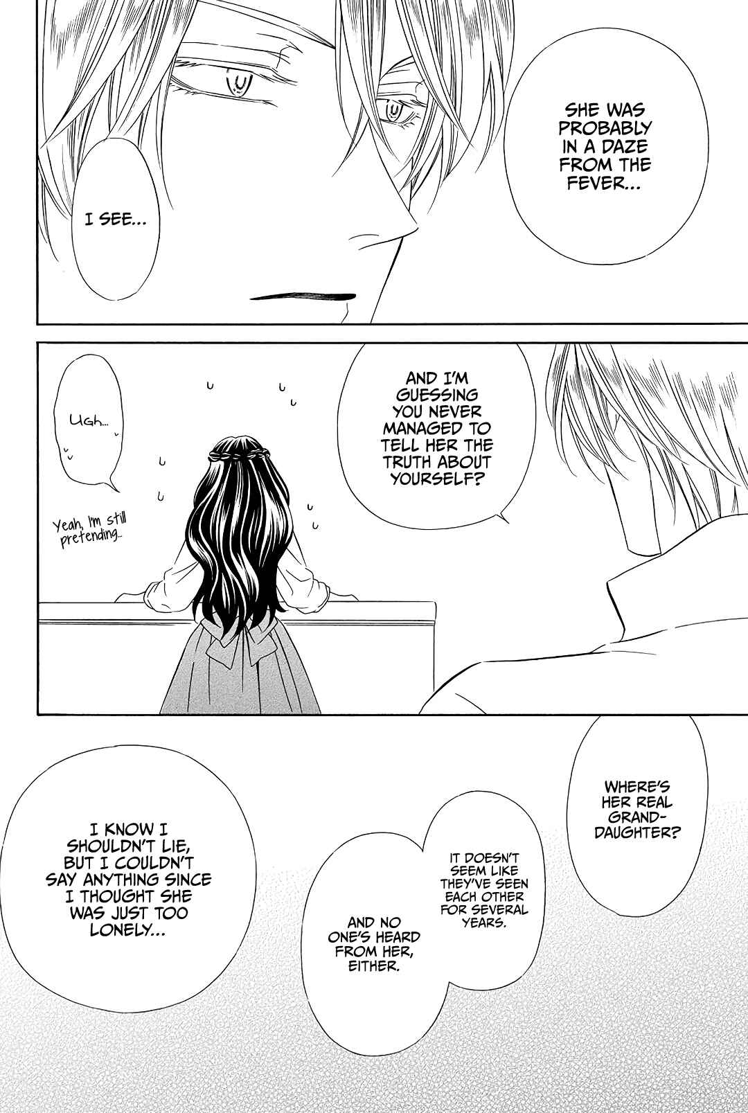 Page 20 Chapter 2 Mashou, Seija ni Otsu.