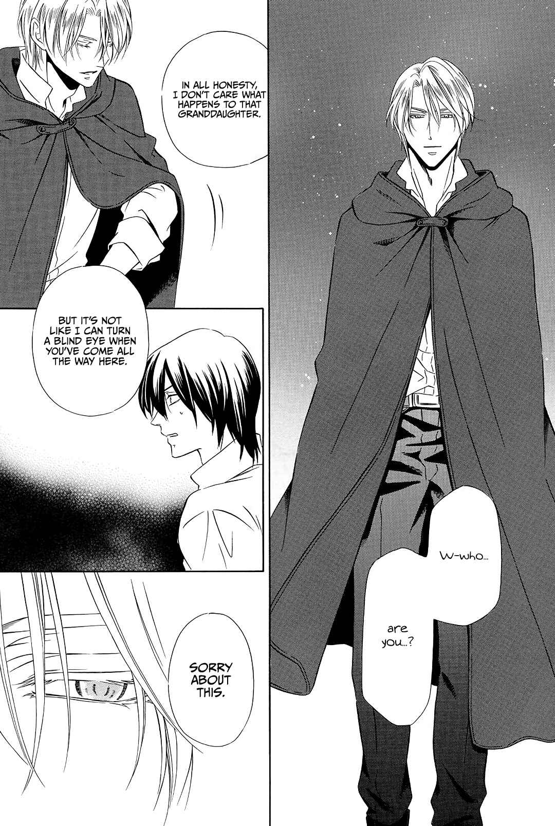 Page 49 Chapter 2 Mashou, Seija ni Otsu.