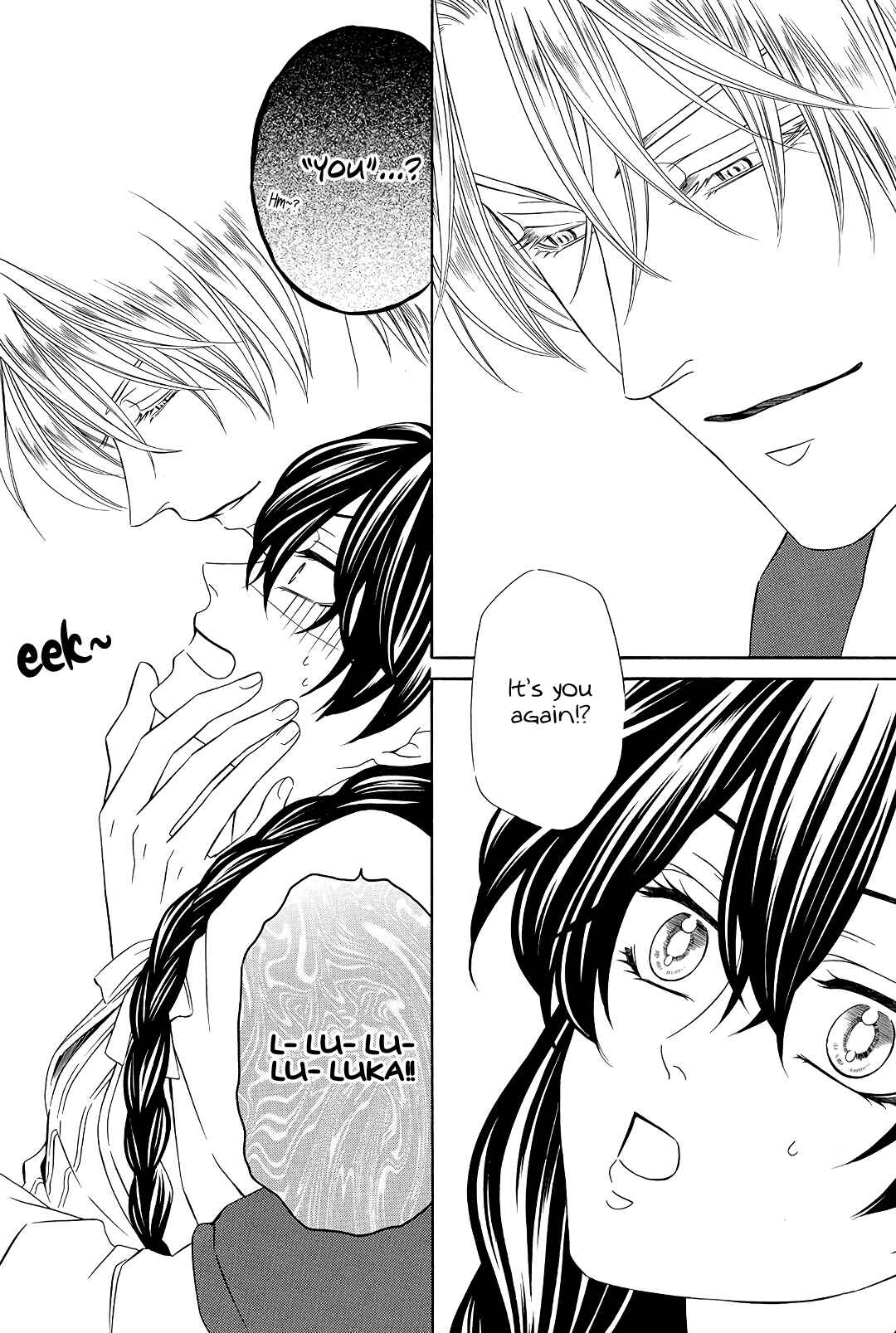Page 7 Chapter 2 Mashou, Seija ni Otsu.