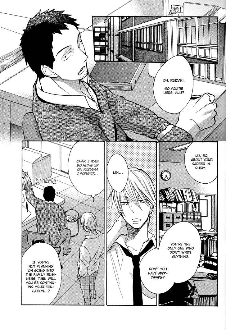 Page 15 Chapter 16 Rutta to Kodama
