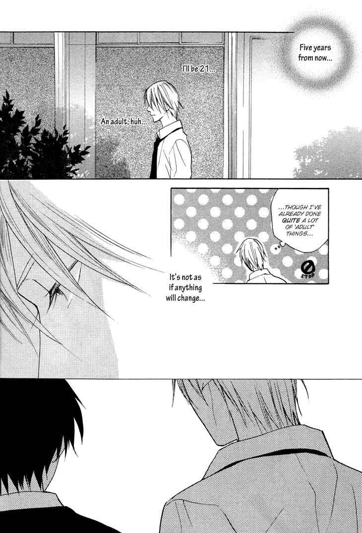 Page 18 Chapter 16 Rutta to Kodama