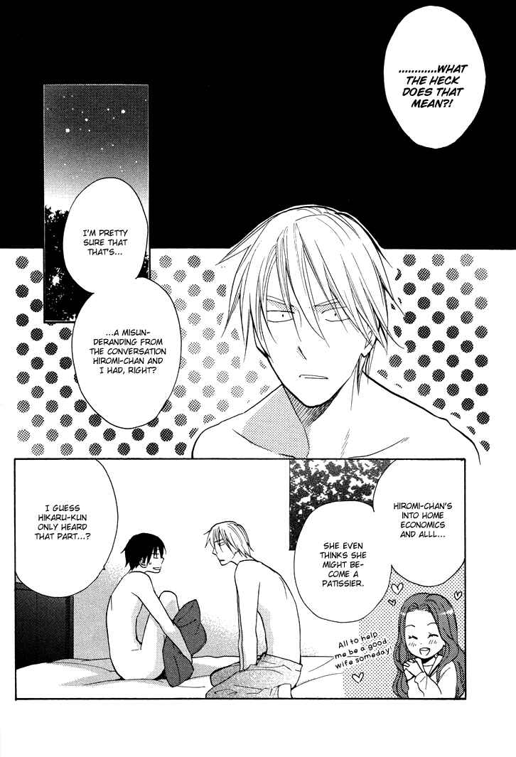 Page 26 Chapter 16 Rutta to Kodama