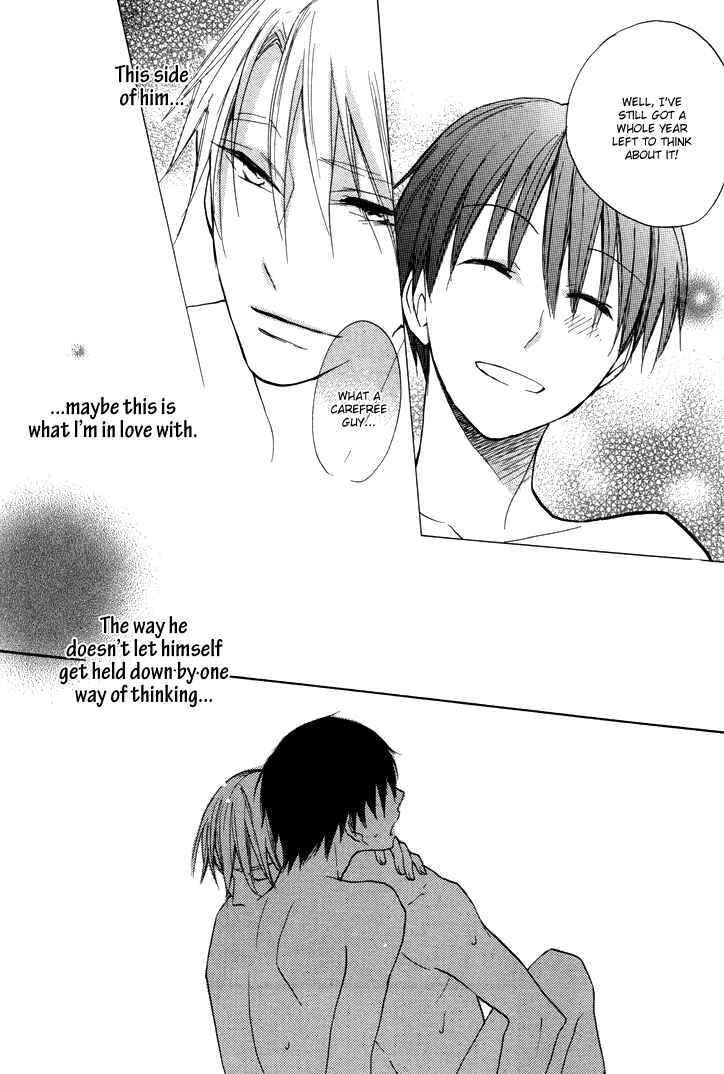 Page 28 Chapter 16 Rutta to Kodama