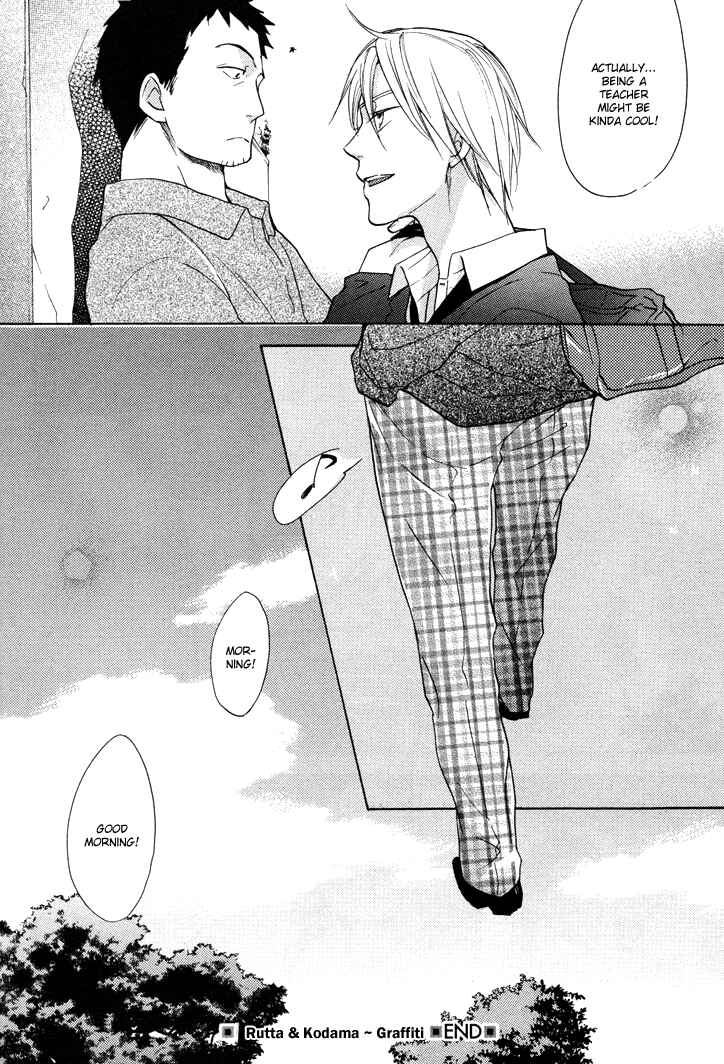 Page 34 Chapter 16 Rutta to Kodama
