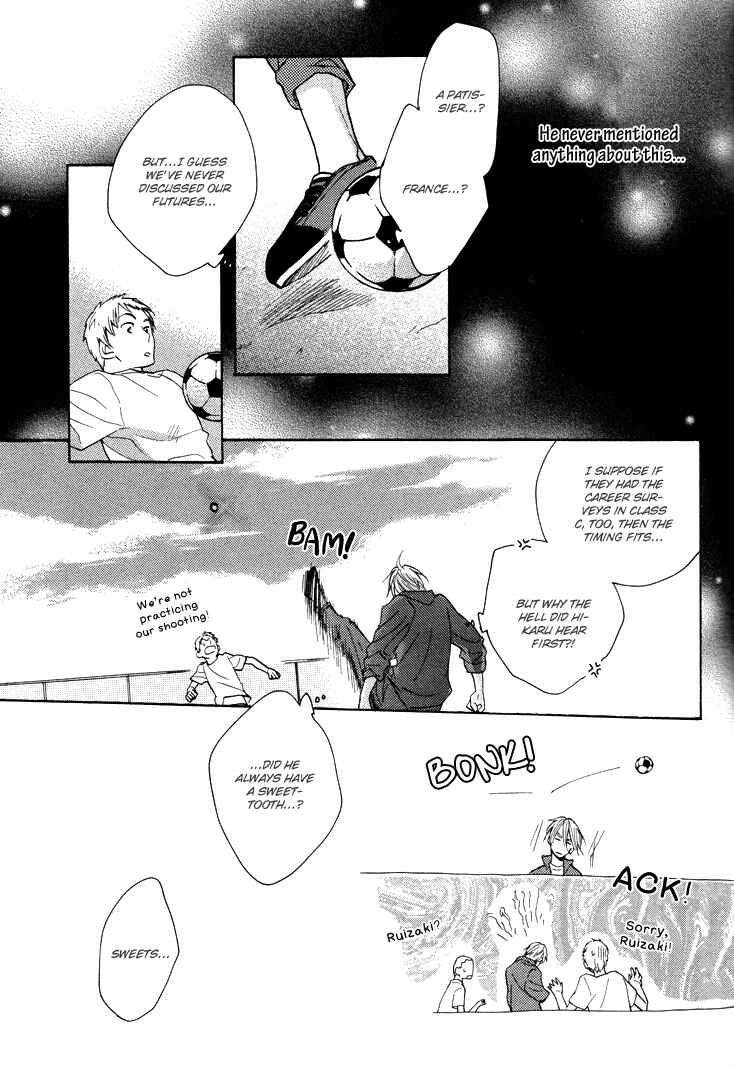 Page 9 Chapter 16 Rutta to Kodama