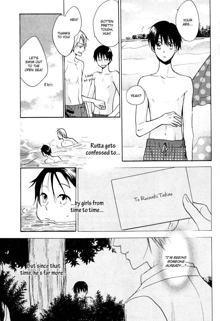 Page 11 Chapter 15 Rutta to Kodama
