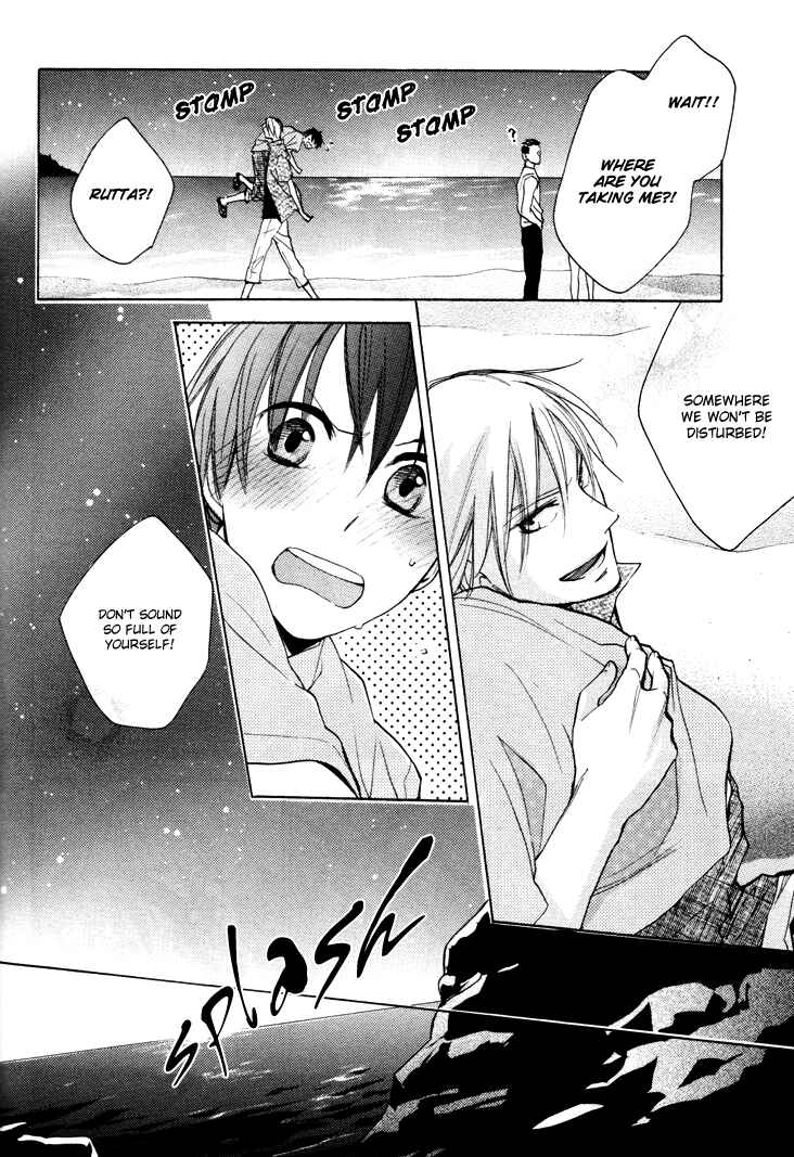 Page 18 Chapter 15 Rutta to Kodama