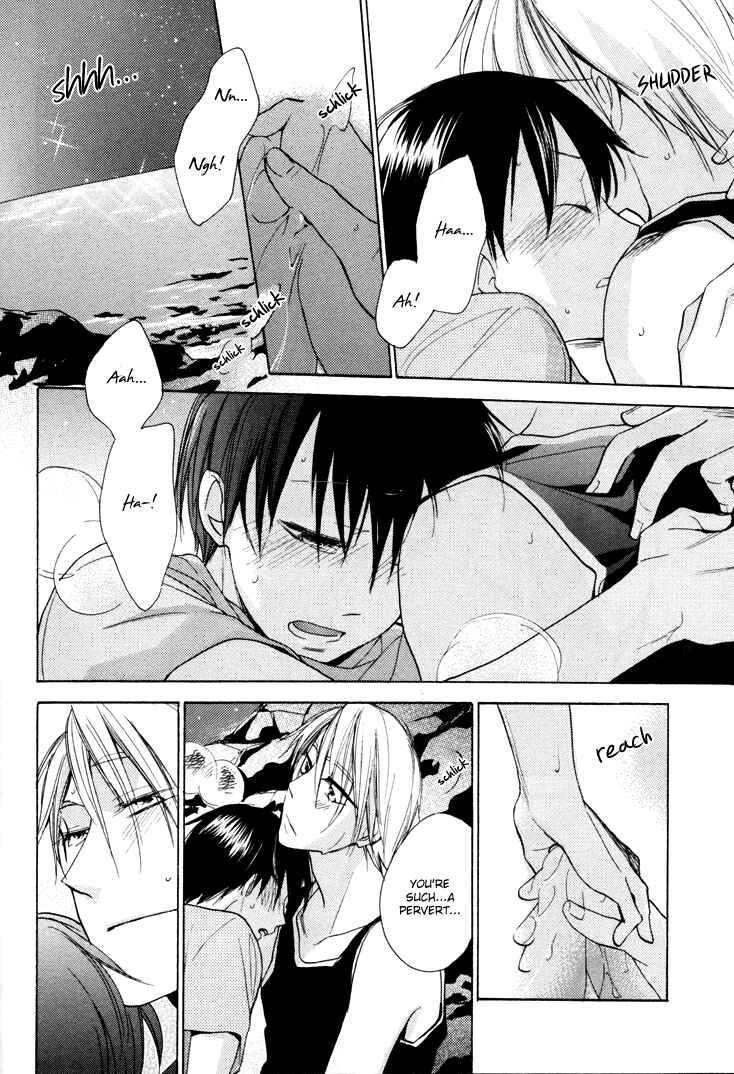 Page 20 Chapter 15 Rutta to Kodama