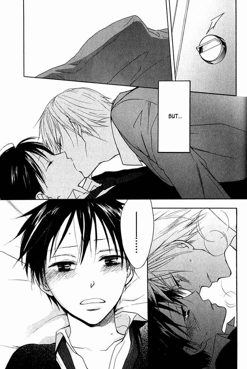 Page 25 Chapter 3 Rutta to Kodama