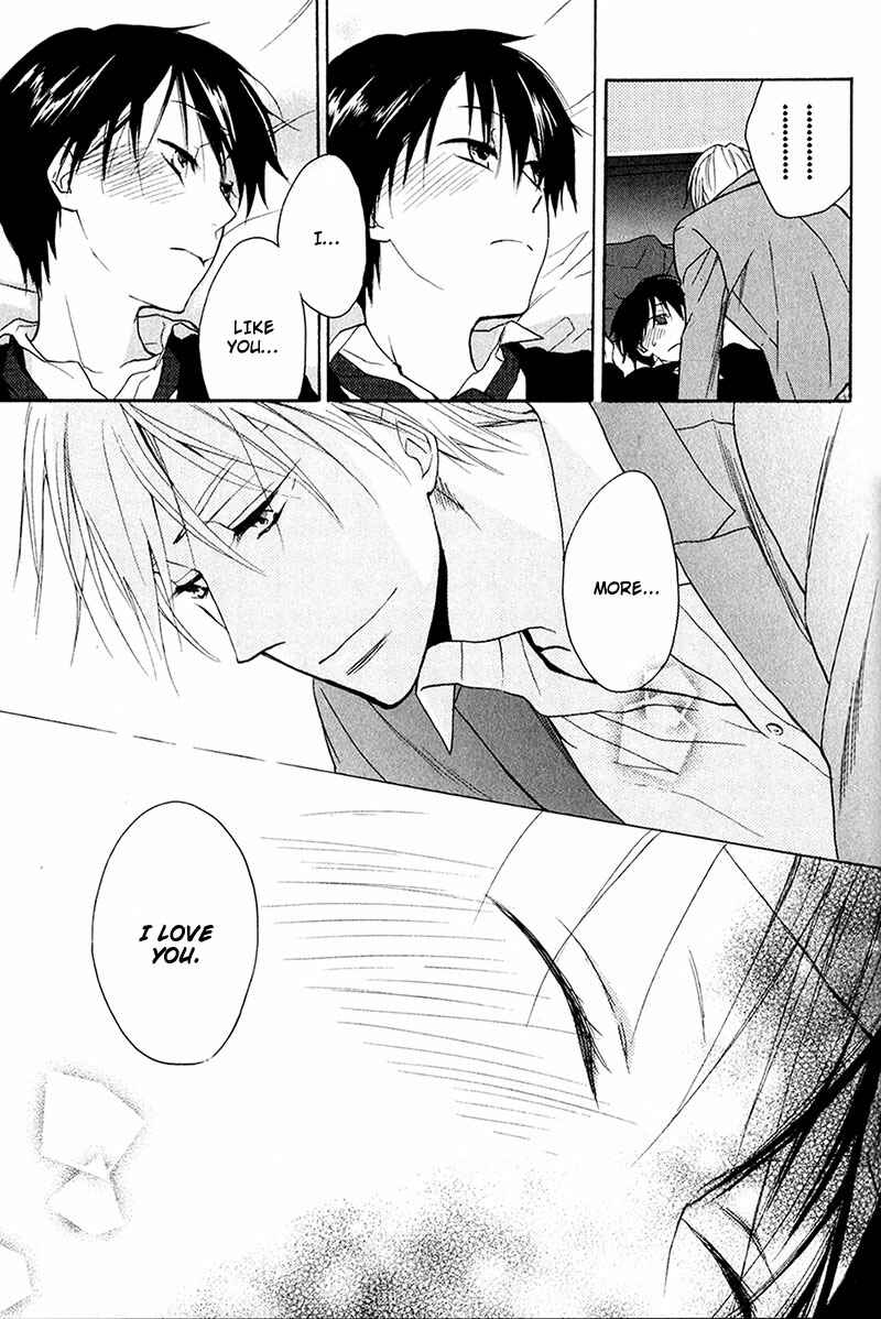 Page 27 Chapter 3 Rutta to Kodama