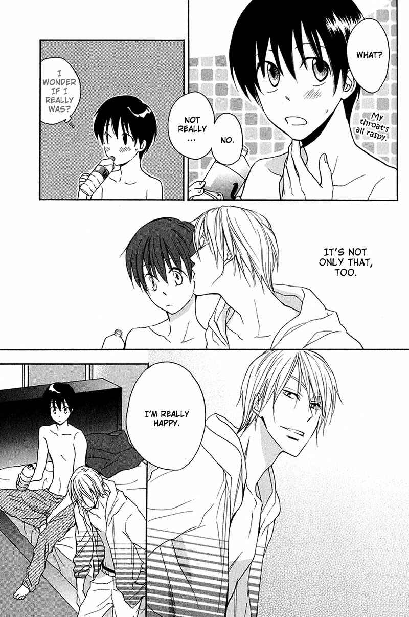 Page 29 Chapter 3 Rutta to Kodama