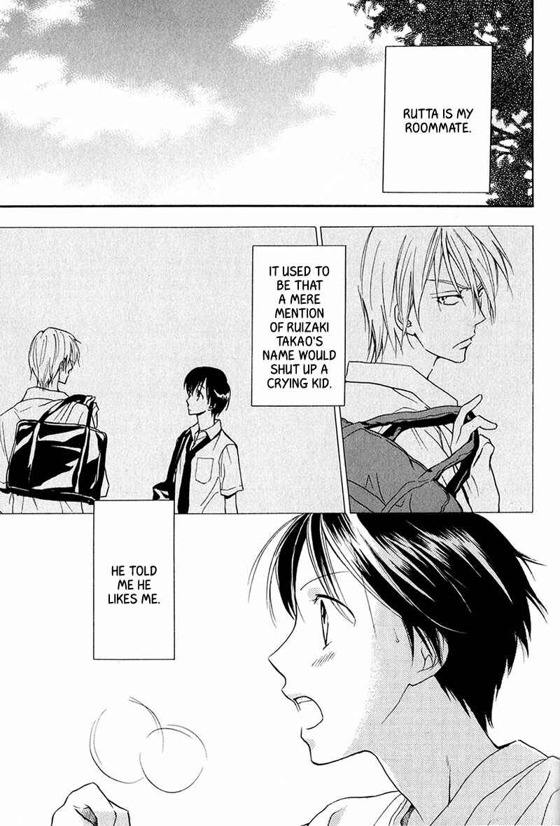 Page 3 Chapter 3 Rutta to Kodama
