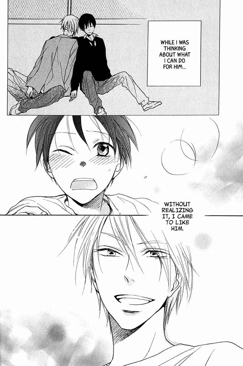 Page 4 Chapter 3 Rutta to Kodama