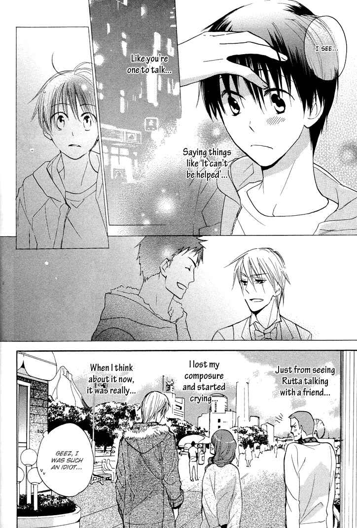 Page 7 Chapter 18 Rutta to Kodama