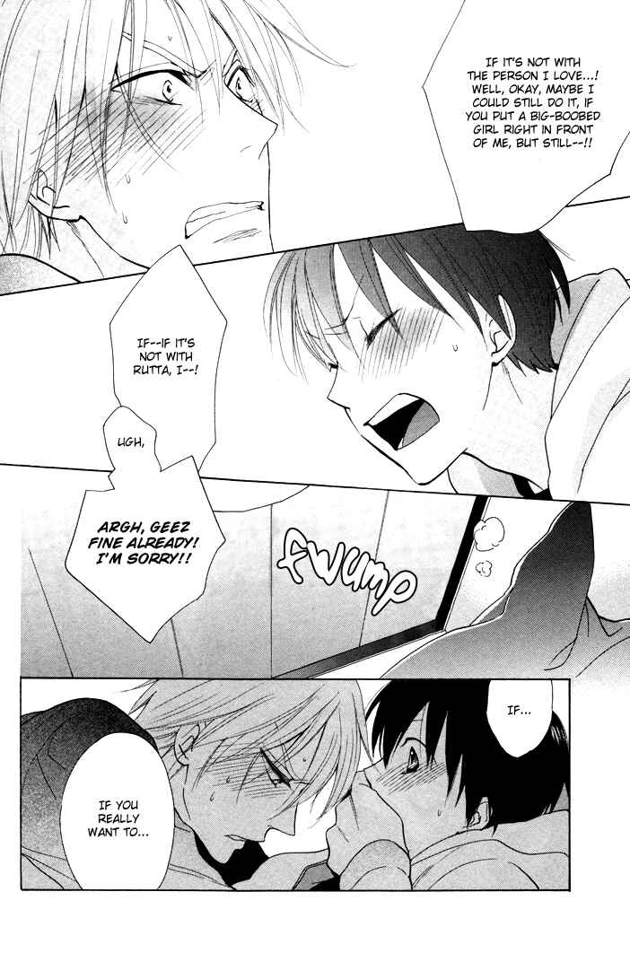 Page 14 Chapter 7 Rutta to Kodama