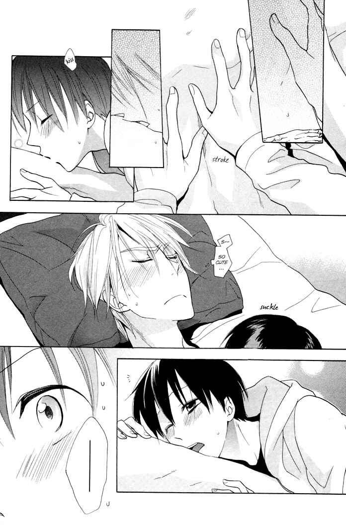 Page 18 Chapter 7 Rutta to Kodama