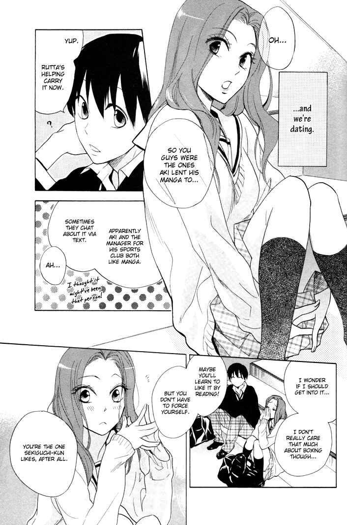 Page 7 Chapter 7 Rutta to Kodama