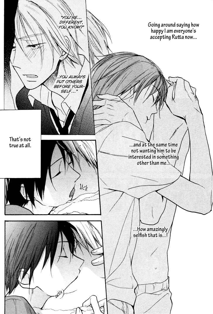 Page 21 Chapter 19 Rutta to Kodama