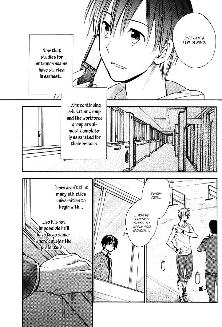 Page 4 Chapter 19 Rutta to Kodama