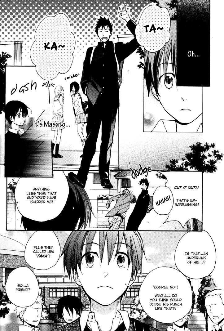 Page 9 Chapter 19 Rutta to Kodama