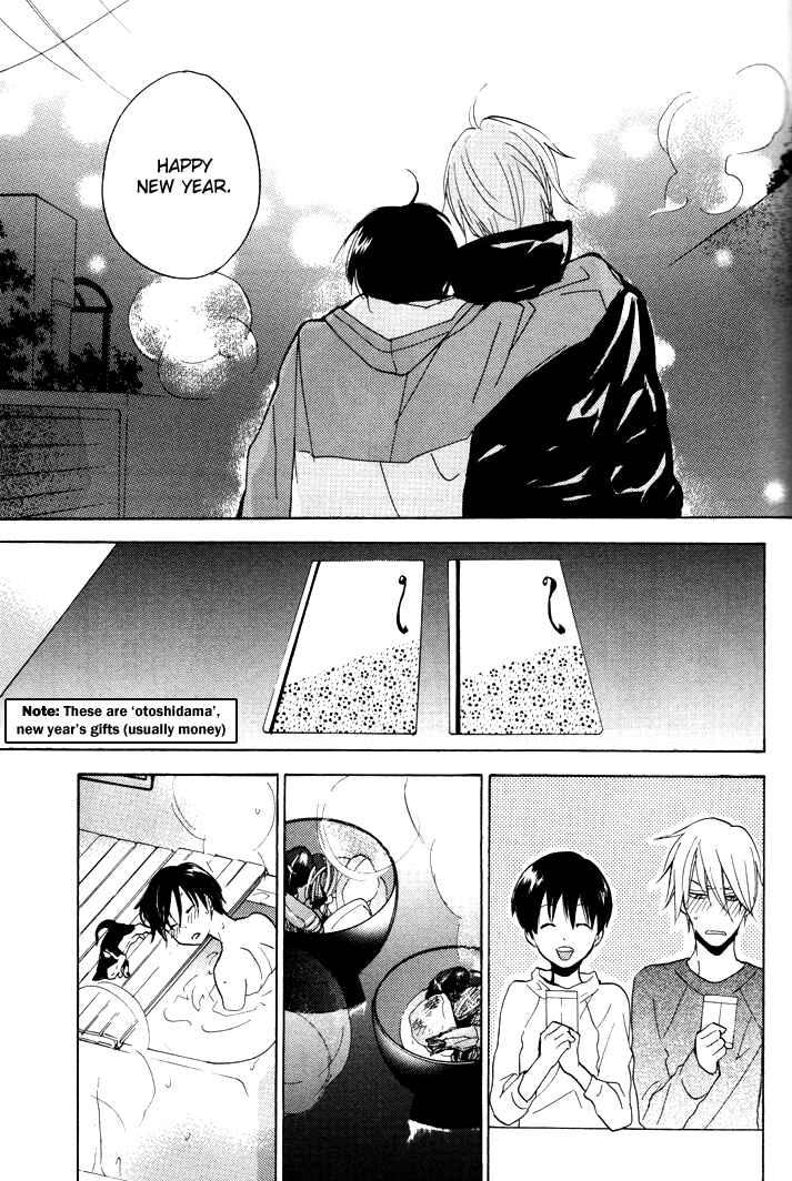 Page 17 Chapter 9 Rutta to Kodama