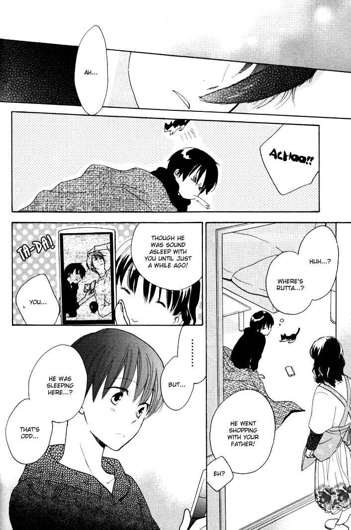 Page 18 Chapter 9 Rutta to Kodama