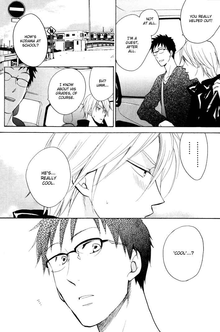 Page 20 Chapter 9 Rutta to Kodama